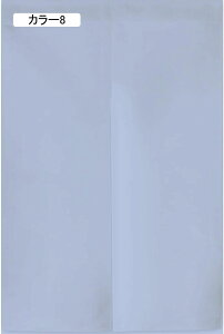 ̂ 90cm a Ԏd؂ n _炩 Lb` hAJ[e _炩  ډB  i` Ȗ ɂ 낢 ւ Ngp l炵  u p