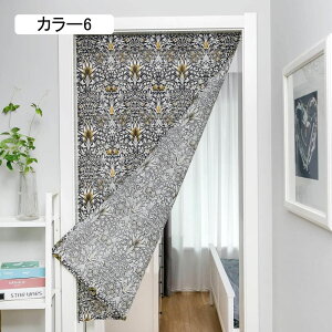 �̂�� �g�� ���� ��85cm ��90cm120cm 150cm �i�`������ �A�[�X�J���[ �ԕ� �ډB�� �����O �L�b�`�� ���r���O �C���e���A �ՔM �Ԏd�؂� ���H�X �J�[�e�� ������� �c�[�J���[