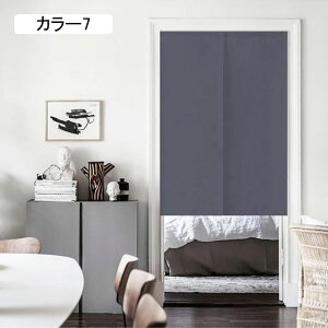 n  Ռ Ԏd؂ ̂ a O g   72170cm ubN 1 80*90cm Ռ g i`  72x150cm ubN 1 J[