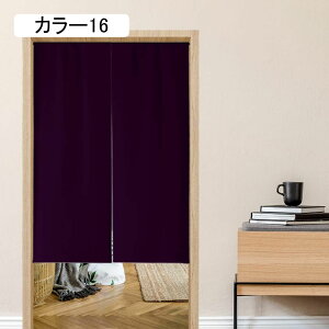 �̂�� �k�� ������� �M�уo�i�i�̗t �Ԏd�؂� ���� ���ʏ� �g�� �u�₩ �k�� �ՔM�f�M �����ɂ��� �������낢 �G���K���g �΂̂� �_�炩�� �J�X�j�� �q���p �L�� �J���[ �������� �u�� ��