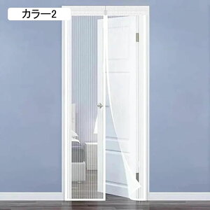 Ԏd؂J[e fMh g ̂ 200cm  ډB J[5 AR[fBIJ[e CJ[e fMJ[e (AC{[ 120X200) 120x250cm J[e x