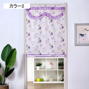 ̂  ډBk CeA G O Ԏd؂J[e 85cm 150cm g ??AiF Lb`  HX J[ C] keCXg̕Â 