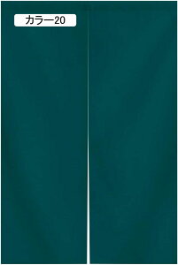 Ԏd؂J[e fM h ̂ 180cm g ډB O AR[fBIJ[e k n ˂_J[e  Lb` rO  zCg I[_[\ 120cm*