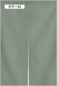 Ԏd؂J[e fM h ̂ 180cm g ډB O AR[fBIJ[e k n ˂_J[e  Lb` rO  zCg I[_[\ 120cm*