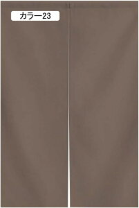 Ԏd؂J[e fM h ̂ 180cm g ډB O AR[fBIJ[e k n ˂_J[e  Lb` rO  zCg I[_[\ 120cm*