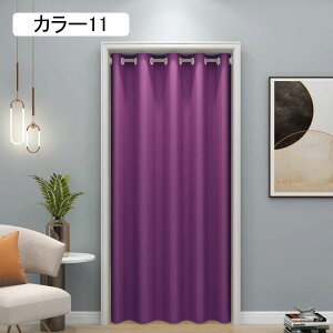 Ԏd؂J[e fMۉ g 180cm ̂  ˂_ J[e ng I[_[ O Ԏd؂ k CՒf ډB Ռ n Չ C1.8M Ki J[ Eߏ