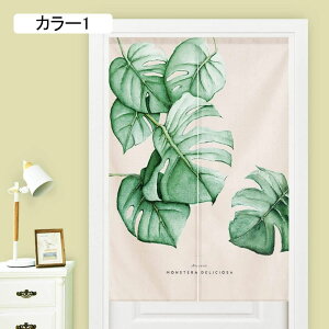 ̂ g 120*180cm J[ g[ n Ԏd؂ rO Ռ̂  85*180cm ̓ GKg mp hAJ[e ȒP ԃC  85*120cm 