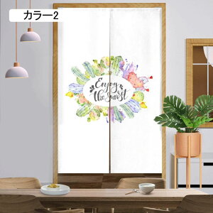 ̂  100 ԕ Ԏd؂  ʏ g u₩ Vv ՔMfM ɂ J[ 낢 GKg A _炩 JXj L  u Ԏd؂J[e