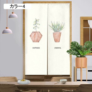 ̂  100 ԕ Ԏd؂  ʏ g u₩ Vv ՔMfM ɂ J[ 낢 GKg A _炩 JXj L  u Ԏd؂J[e