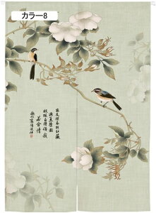 ̂ k  Mуoii̗t J[ Ԏd؂  ʏ g u₩ k ՔMfM ɂ 낢 GKg ΂̂ _炩 JXj qp L  u 