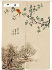 ̂ k  Mуoii̗t J[ Ԏd؂  ʏ g u₩ k ՔMfM ɂ 낢 GKg ΂̂ _炩 JXj qp L  u 