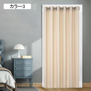 ̂ 90cm  g Ԏd؂ n  a 75*90cm hAJ[e ̓ Vv 65*190cm ȒPt k OJ[e 150*180cm L qp