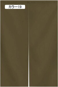 �Ԏd�؂�J�[�e�� �f�M�h�� �Ռ��J�[�e�� 110cm�� �g�� �̂�� �J���[ ������� �ډB�� ���ς�_�J�[�e�� A75*150 �h���J�[�e�� (�x�[�W�� �n�g����120X110�ꖇ) �K�i �E�ߏ�