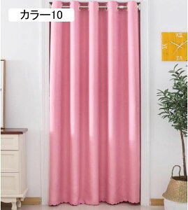 ̂ k  Ԏd؂J[e AR[fBI AJ Jg[ g J[ O hAJ[e ngdl n  Ռ h fM ۉ ȃGl CՒf ډB Ce