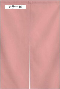 �Ռ� �̂�� ���� �L�b�` ���r���O ���H�X �o����� �J���[ �a�� 90*120cm �f�M�J�[�e�� �h�� �h�� ���� �Ԏd�؂� ���n ��72��170cm �z���C�g ���� �h�A�J�[�e�� �L�b�`�� ���r