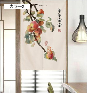 ̂ 90cm J[  85*120cm Ԏd؂ Mуoii̗t _炩 Lb` hAJ[e _炩  ډB  i` R̕i ɂ 낢 