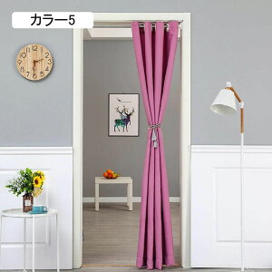 Ԏd؂J[e ̂ 85*160cn ӂ Mуoii̗t 90Ռ ԕ KiJ[e  u Ȗ  L J[ hAJ[e GKg ԃC rO Lb`