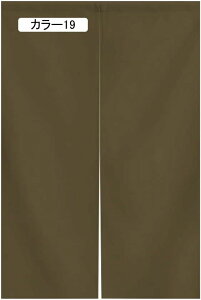 ̂  O 180cm k v^[ {^jJ i` ϗtA O[ O  ˂_ g Ԏd؂  N[[bg B95*150 Eߏ J[