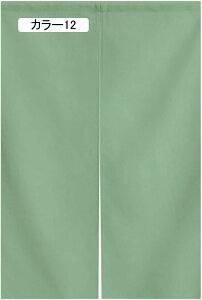 ̂  O 180cm k v^[ {^jJ i` ϗtA O[ O  ˂_ g Ԏd؂  N[[bg B95*150 Eߏ J[