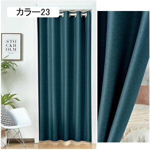 Ԏd؂J[e 180cm fMh ̂  J[ ډB g AR[fBIJ[e CՒf E2.7m ˂_J[e (_[Nu[ 120X180) k CՒf 