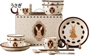 HZbg 2lHZbg b e  Mtg{bNX MZbg  Xv[ eB[Jbv Rbv   qp    킢 v[g   ӂ