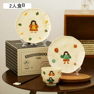 Zbg HZbg 1lH 2lH vwq Jbv g }OJbv tH x[W  Mtg{bNXt Xv[ qZbg ǂԂ    唫 v[g l