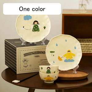 Zbg HZbg 1lH 2lH vwq Jbv g }OJbv tH x[W  Mtg{bNXt Xv[ qZbg ǂԂ    唫 v[g l