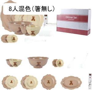 HZbg 4lH 6lH Mtg{bNXt F q M q  q  Be[W  X`q T_{E ~`M v[g GKg  M M ǂԂ X[v{E