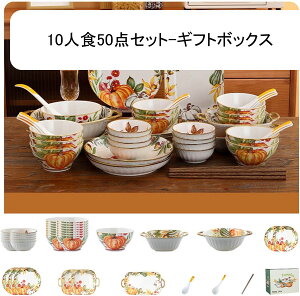 HZbg 2lH-10lH Z c  G{XH ĕ Be[W qZbg MZbg 킢 v[g ǂԂ v[g Xv[    唫 dqW