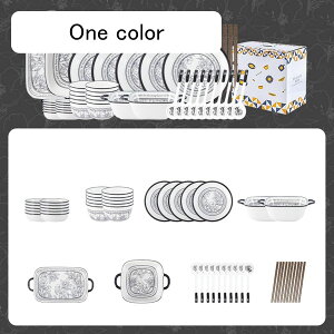 HZbg 2lH 4-10lH  q M k ԕ Z~bN  M ~` ` v[g T_{E X[v{E ǂԂ  Ƒp dqWEH@Ή INS