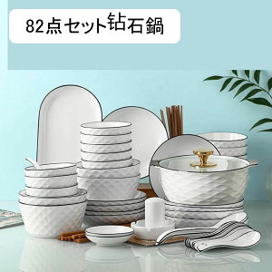 H  G{XH qMZbg Vv n  Xv[Et HZbg [{E v[g M X[v  q јq ǂԂ v[g  dqWΉ 