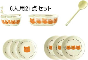 HZbg 2l 4l 6lH F x[W 킢 M q v[g {E ~`   j  vwqZbg T_v[g fBi[M q јq 1l炵 ӂ