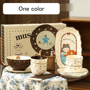 HZbg q  2lH 4lH 6lH Ƒp ӂ炵 ̎q j̎q x[W g qZbg MZbg Jbv l  ǂԂ v[g dqWΉ H@