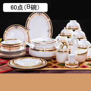 HZbg 6lH 10lH 28_Zbg 60_Zbg S[h  u[ ` qZbg MZbg  ǂԂ X`q [M M v[g GKg   M \[X/