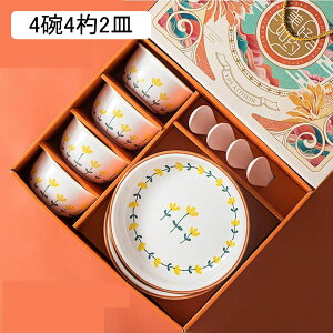 HZbg 2lH 4lH 6lH ԕ  qZbg Mtg{bNXt  vwq Xv[ ǂԂ    Z~bN j  X`q dqW v[g