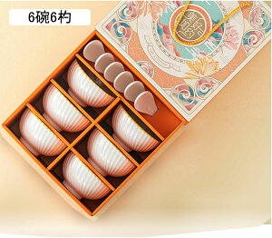 HZbg 2lH 4lH 6lH CG[   qZbg MZbg Mtg{bNXt t  vwq  Xv[ ǂԂ    X`q dqW v[g