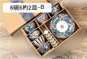 aHZbg qZbg MZbg aa ԕ Mtg{bNXt Xv[E 4lH 6lH   v[g q aَq   HX ǂԂ    j 