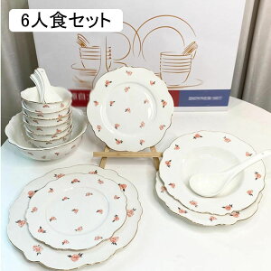 H 4lH 6lH KN [Y ԕ     t MZbg qZbg q v[g mH aH ǂԂ     Z~bN {E t