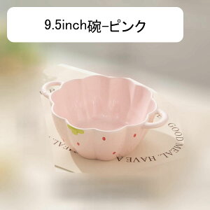  q Ԍ` H 2Zbg  ԕ 킢 Ԕ Z~bN  Xv[ {E T_{E X[v{E [ǂԂ X`q 񂰕t sN bh x[W ̎q q