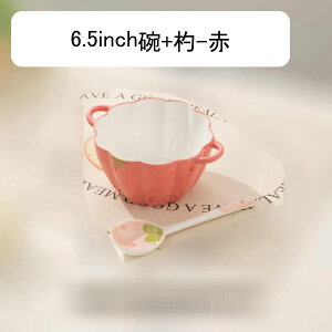  q Ԍ` H 2Zbg  ԕ 킢 Ԕ Z~bN  Xv[ {E T_{E X[v{E [ǂԂ X`q 񂰕t sN bh x[W ̎q q