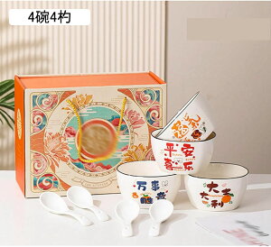 HZbg qMZbg Mtg{bNXt 4lH 6lH ؕ  Xv[ q M  ǂԂ  vwq    X`q 蕨 dqW H@Ή v[g