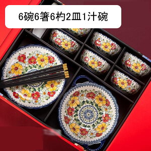 HZbg qMZbg ԕ Mtg{bNXt 4lH 6lH ؕ EXv[ q M  ǂԂ  vwq    X`q 蕨 dqW H@Ή v[