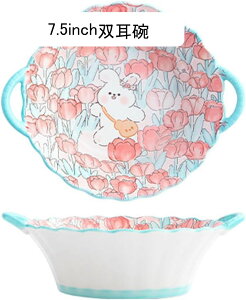 e HZbg sNԕ  M q 2Zbg `[bv qp  LbY t X[v{E T_{E v[g INS _ [Og{E  `q mH d