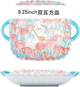 e HZbg sNԕ  M q 2Zbg `[bv qp  LbY t X[v{E T_{E v[g INS _ [Og{E  `q mH d