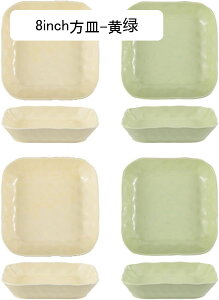 �H��Z�b�g �� �q �M �x�[�W�� �O���[�� �k���� �Z���~�b�N ���� ���M �~�` �����` �v���[�g �T���_�{�E�� �X�[�v�{�E�� �ǂ�Ԃ� ������� ���n �V���v�� �Ƒ��p �d�q�����W�E�H��@�Ή� IN