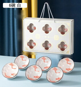 H  qZbg Mtg{bNXt   q 2 4 6 ؕ   Xv[ ǂԂ     X`q ؗ dqW H@Ή v[