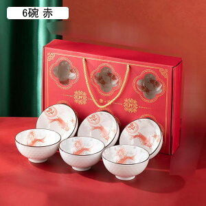 H  qZbg Mtg{bNXt   q 2 4 6 ؕ   Xv[ ǂԂ     X`q ؗ dqW H@Ή v[