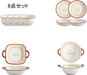 HZbg qZbg MZbg 8_Zbg 10_Zbg ԕ Xv[ x[W {E  ǂԂ Z~bN  dqWH@Ή X` H v[g 1l炵 ӂ