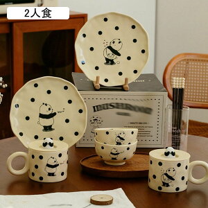 Zbg HZbg p_ 1lH 2lH }OJbv tH x[W  Mtg{bNXt Xv[ qZbg ǂԂ    唫 v[g l炵 ӂ