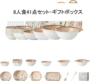  HZbg ԕ Mtg{bNX 4lH 6lH x[W qZbg v[g qZbg {E M `q M \[X/M  ~` ` ؗ   v[g dq